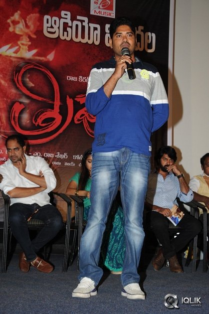 Tripura-Movie-Audio-Launch